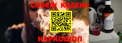 меф VHQ Балаково