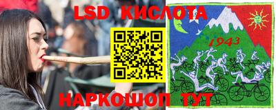 меф VHQ Балаково