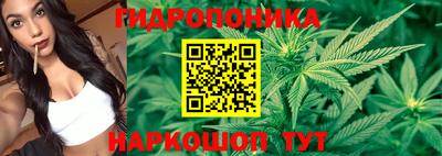 меф VHQ Балаково