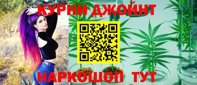 MDMA Premium VHQ Брянск