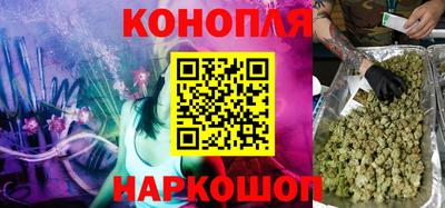 меф VHQ Балаково