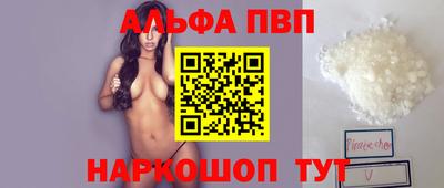 скорость mdpv Боровичи