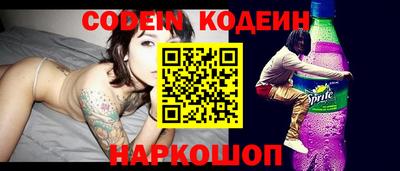 молекула духа Балашиха