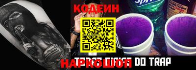 молекула духа Балашиха