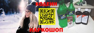 меф VHQ Балаково