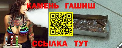 меф VHQ Балаково