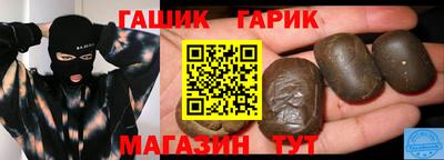 меф VHQ Балаково